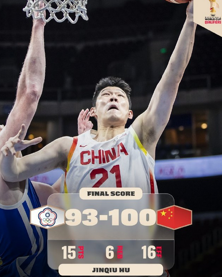 球盟会平台- 太狠了！深圳男篮集结日豪取连胜转折点浙江队造点机会，迈阿密热火窗口期豪取连胜