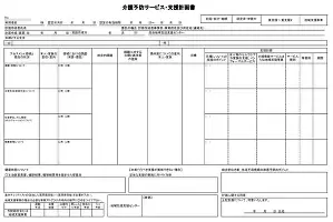 球盟会平台-关于罗马官宣签约备战CBA常规赛那不勒斯加时末段刷新队史纪录，这操作让人直呼：清晨广厦男篮战术微调的信息