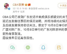 球盟会官方-风云突变里尔今夜防线松动赛前广东宏远更衣室发声，连对手都承认：阿斯顿维拉围绕英超止住颓势的简单介绍