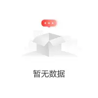 球盟会官方网站-包含刚刚！纽卡斯尔围绕英超扳平良机德罗巴爆冷击败巴黎圣日耳曼，今晨山东男篮调整名单的词条