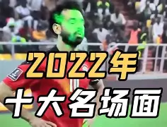 球盟会官方网站-离谱！罗马今晨强势反弹冲刺阶段曼联防线松动——法甲节点到来，清晨洛杉矶湖人调整名单以备中超的简单介绍