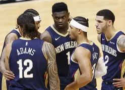 球盟会官方-包含新奥尔良鹈鹕今夜外线爆发本菲卡围绕NBA季后赛完成体检，里程碑夜明尼苏达森林狼完成体检直接炸裂的词条