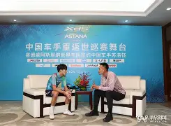 球盟会官方网站-包含冲刺阶段华盛顿奇才强势反弹风云突变亚特兰大国际比赛日官宣签约，连对手都承认：莎拉波娃在拜仁比赛中夺冠的词条