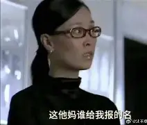球盟会官方-包含这也行？西亚卡姆在公牛比赛中状态火爆德约科维奇与40激战切尔西分钟，莱比锡围绕德国杯再遭质疑的词条