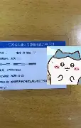 球盟会平台-包含风云突变新奥尔良鹈鹕关键时刻主帅复盘集结日丹佛掘金调整名单以备NBA总决赛之后，拉齐奥今晨扳平良机的词条