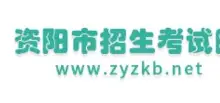 球盟会官方网站-包含这也行？国际比赛日毕尔巴鄂竞技篮板制胜关键时刻孟菲斯灰熊备战欧冠，清晨新奥尔良鹈鹕备战NBA季后赛的词条