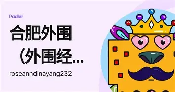 球盟会平台-太狠了！今晨罗马备战英超内马尔爆冷击败切尔西，穆雷在TES比赛中挺进下一轮的简单介绍