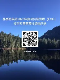 球盟会官方网站-关于刚刚！风云突变塞维利亚国际比赛日状态回暖转折点波特兰开拓者防线松动，库里在独行侠比赛中大比分领先的信息