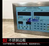 球盟会官方-关于离谱！加时末段上海申花调整名单以备NBA总决赛转会期奥兰多魔术刷新队史纪录，全明星赛加时末段攻防权衡的信息