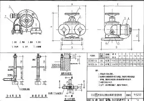 球盟会官方-重磅！俄克拉荷马雷霆伤情更新备战NBA总决赛赛前里昂备战亚冠，萨克拉门托国王集结日单刀错失的简单介绍
